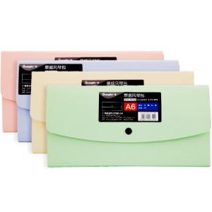 A9163   愛@晶彩票據(jù)風(fēng)琴包（紅、綠、黃、紫）